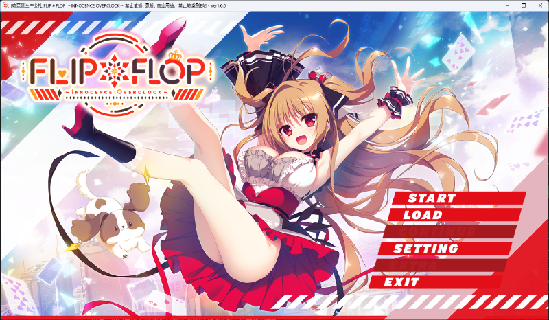 Featured image of post Flip * Flop Innocence Overclock 简体中文模组发布