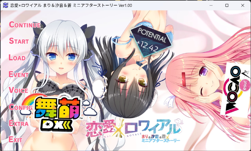 Featured image of post 恋爱 X 决胜战 茉莉 & 汐音 & 苍 小故事 简体中文模组发布